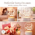 Islamic Acrylic LED Night Lamp | Allah Calligraphy Design | Warm White Table Light | Muslim Gift for Ramadan Eid | USB Powered Bedside Decor Lamp with White Base | Size (5.5x5.5) Inches - Image 6