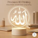 Islamic Acrylic LED Night Lamp | Allah Calligraphy Design | Warm White Table Light | Muslim Gift for Ramadan Eid | USB Powered Bedside Decor Lamp with White Base | Size (5.5x5.5) Inches - Image 7