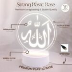 Islamic Acrylic LED Night Lamp | Allah Calligraphy Design | Warm White Table Light | Muslim Gift for Ramadan Eid | USB Powered Bedside Decor Lamp with White Base | Size (5.5x5.5) Inches - Image 8