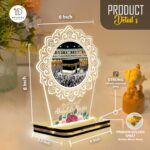 Custom Muslim Couple LED Lamp with Kaaba Photo LED Night Light for Muslim Wedding Decor, Custom Gift for Couples Ramadan Eid and Housewarming Celebration, 6x8 inches - Image 3