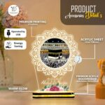 Custom Muslim Couple LED Lamp with Kaaba Photo LED Night Light for Muslim Wedding Decor, Custom Gift for Couples Ramadan Eid and Housewarming Celebration, 6x8 inches - Image 5