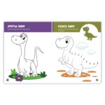 Dinosaur Coloring Book: Fun Dinosaur Coloring Activity Book for Kids | Includes Number Coloring, Dot-to-Dot, Tracing & Copy-Color Activities | Perfect for Preschool & Kindergarten Dino Lovers I Ages 3+ [Select Learning] - Image 6