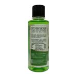 Khadi Pure Herbal Aloe Vera Hair Cleanser - 210ml | Gently Cleanses & Nourishes Hair | Enriched with Aloe Vera Extracts | Ideal for All Hair Types - Image 3
