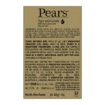 PEARS Pure And Gentle Unscented Bathing Bar, 125G (Pack Of 8) & Dove Hair Therapy Intense Repair Conditioner For All Hair, 175Ml, 9 count - Image 5