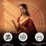 Tulsi Mala 108 Beads Original for Japa Meditation and Prayer | Natural Holy Basil Japa Mala with Gomukhi for Mantra Chanting Puja and Spiritual Healing (Combo Pack) | Naam Jaap Mala - Image 7