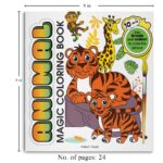 Animal Magic Coloring Book - Image 4