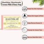 byPureNaturals Hasthkar Handmades Glycerine Coconut milk & honey Soap 125gm for Men & Women Pack of 4 - Image 3