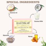 byPureNaturals Hasthkar Handmades Glycerine Coconut milk & honey Soap 125gm for Men & Women Pack of 4 - Image 4