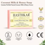 byPureNaturals Hasthkar Handmades Glycerine Coconut milk & honey Soap 125gm for Men & Women Pack of 4 - Image 5