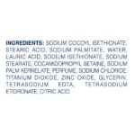 Dove Cream Beauty Bathing Bar With ¼ Moisturizing Cream To Give You Softer, Smoother Skin, 100 g (Buy 4 Get 1 Free) - Image 8