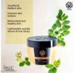 Moringa Face Cream RCM, Natural Skincare with Milk, Honey, Natural Exfoliants, Paraben-Free, 80g - Image 4