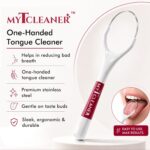 MyOrl Care Dental Care Kit | Combo Pack of Ultra Soft Bristle Toothbrush, Dental Floss, Stainless Steel Tongue Cleaner & Interdental Toothpick | Daily Oral Care | All-in-One Pack (Maroon) - Image 8