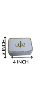 PREMIUM BRIDAL Velvet Allah Calligraphy Tasbeeh Gift Box with Rhinestone Border, Multiple Colours|100 beads Tasbeeh + Digital counter tasbeeh|Islamic Gift (WHITE) - Image 4
