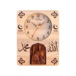 ART OCEAN Makkah Medina Wooden Wall Clock (32 Cm X 24 Cm, Beige, with Glass), Analog Wall Clock - Image 2