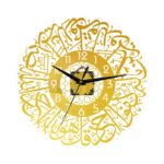 Acrylic Islamic Quartz Silent Wall Clock Muslim Eid Ramadan Golden|Home & Garden|Home Decor|Clocks|Wall Clocks - Image 2