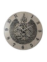 Ayatul Qursi Black Wooden Wall Clock Without Glass – Beautiful Islamic Calligraphy Design, Perfect for Living Room - Image 2