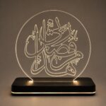 FAF Calligraphy LED Table Lamp for Home Decor | Islamic Acrylic Night Lamp with Acrylic Base | Kalima Warm Light Ramadan Eid Decoration | Muslim Gift for Bedroom, Living Room, Prayer Room - Image 2