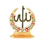 Golden Allah Table Showpiece with Decorative Stones – Spiritual Islamic Car Dashboard & Home Decor - Image 2