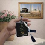 Haj Umrah Dua Card & Ziyarat Guide Book Keychain with Tawaf Tasbih Beads, Islamic Hadya Gift |Portable| 35 Pgs - Image 2