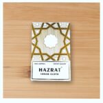 ICH Ihram Ehram Ahram for Men for Hajj and Umrah - 2 Towels - Hygienic Natural 100% Cotton Towels (Model No. H-07) (Size-46X92) - Image 2