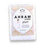 ICH Ihram Ehram Ahram for Men for Hajj and Umrah - 2 Towels - Hygienic Natural 100% Cotton Towels (Model No. H-08) (Size-46 X 92) - Image 2