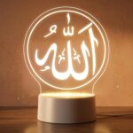 Islamic Acrylic LED Night Lamp | Allah Calligraphy Design | Warm White Table Light | Muslim Gift for Ramadan Eid | USB Powered Bedside Decor Lamp with White Base | Size (5.5x5.5) Inches - Image 2