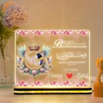 Islamic Couple Acrylic LED Lamp | Personalized Night Light Custom Name Muslim Wedding Gift | Couple Hand Print Decor | Home Decor for Bedroom Kitchen Living Room | Size (8x6) inches - Image 2