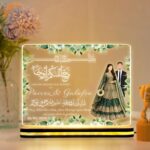 Islamic LED Acrylic Night Lamp Wedding Couple Design | Quran Verse Light | USB Powered Table Lamp | Warm Glow Bedroom Decor | Muslim Gift Idea |(8x6 Inch) - Image 2