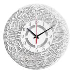 Islamic Quartz Wall Clock Muslim Living Room Nursery Ramadan Silver Arabic|Home & Garden|Home Decor|Clocks|Wall Clocks - Image 2