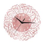 Islamic Quartz Wall Clock Pendulum Muslim Living Room Decoration Rose Gold|Home & Garden|Home Decor|Clocks|Wall Clocks - Image 2