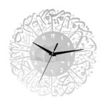 Islamic Quartz Wall Clock Pendulum Muslim Living Room Decoration Silver|Home & Garden|Home Decor|Clocks|Wall Clocks - Image 2