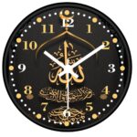Islamic Wall Clock Wall Clock Plastic (Pack of-1) (Clock-2) - Image 2