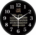 Latest Allah Design Round Analog Wall Clock Silent Non Ticking Battery Operated Home Office Decor Clock Black Free Size - Image 2