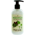 Little Twig Baby lotion Extra Mild Unscented - 8.5 fl oz - Image 2