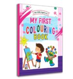 My First Colouring Book For Kids - Perfect Gift to Children for Painting, Drawing and Coloring Activity, Animal, Flowers, Transport, Alphabet For 3-6 Year Old - Image 2