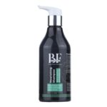 Nourishing Shampoo – Hydrates, Strengthens & Adds Shine | Enriched with Argan & Coconut Oil | Vegan & Paraben-Free 300ml - Image 2