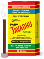 Parag Fragrances Premium Dhoop Sticks Charcoal, Bamboo & Chemical Free/Long Lasting & Natural 20 Sticks Pack (Javadhu) - Image 2