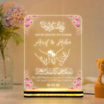 Personalized Islamic Couple LED Lamp | Custom Name Acrylic Night Light | Quran Verse with Beautiful Couple line Hand Design | Muslim Wedding Gift Home Decor with Golden Base | Size 6x8 Inch - Image 2