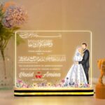 Personalized Muslim Wedding Acrylic LED Lamp | Custom Couple Night Light | Islamic Decor Muslim Couple Gift | Gift for Anniversary | Bedroom Table Light with Golden Base | 8x6 inches - Image 2