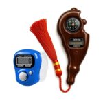 Qeu Creation Digital Finger Tally Counter with Compass, Jaap Mala Counter, Tasbeeh Misbaha Counter, Red Tassel, Blue Counter, Combo Set - Image 2
