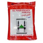 RBLISS CG Premium Ahram Ihram Ehram Soft Fabric 2 Arabi Towel Set for Hajj Umrah Ziyarah Pilgrimage | Tasbih Included | Pack of 1 | White - Image 2