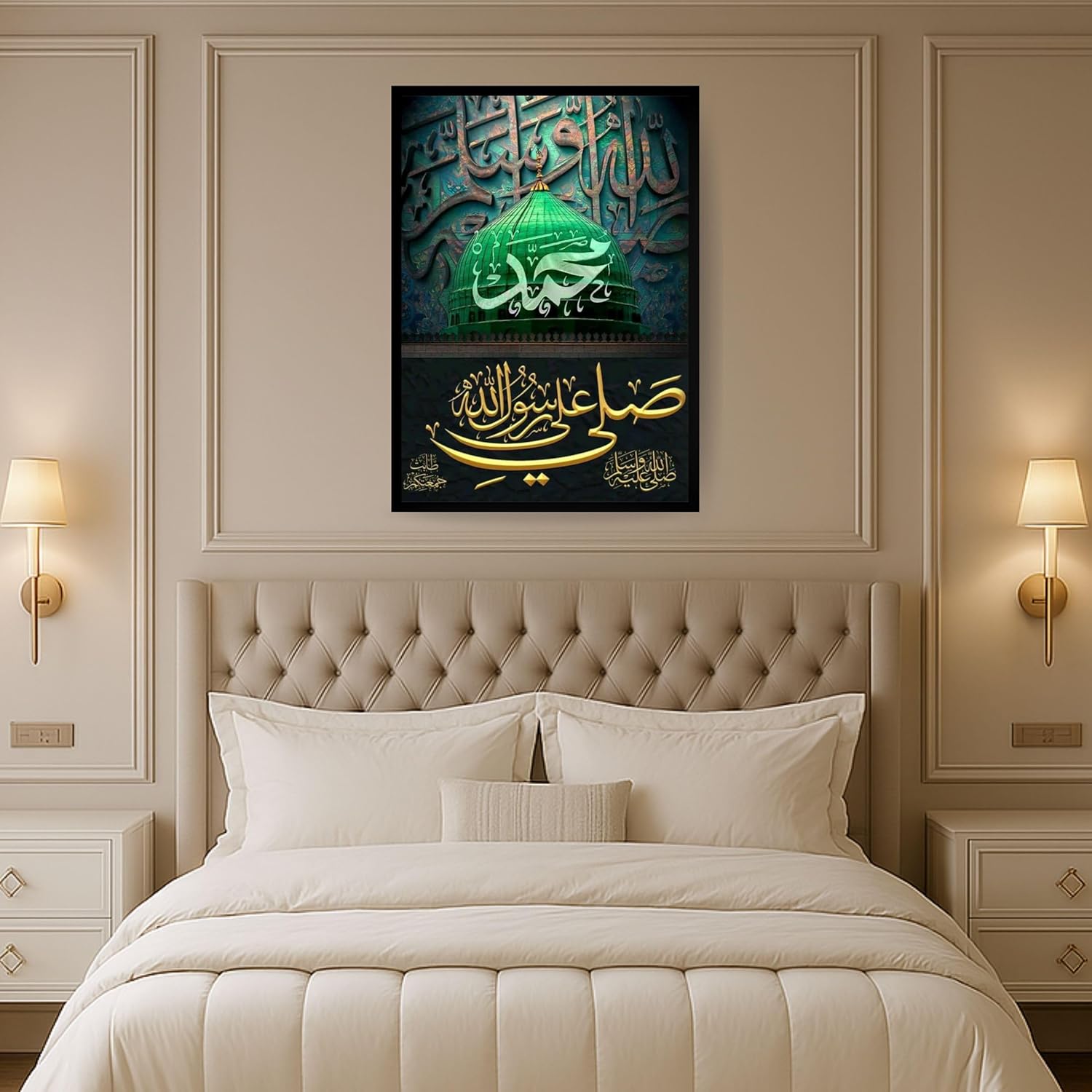 Royal Creation Ayatul Kursi Allah Mohammed First Kalma Islamic Calligraphy PrintArt Wall Paintings With Frame For Living Room Bedroom Office Wall Decoration - Home Decor Frames | Big size (13 X 18 Inch, Multicolor) with mounting accessories (BLACK50) - Image 2