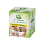 Suvarnamani Ayurvedic Ointment, Herbal Skin Care Cream for Dry, Itchy and Irritated Skin, Moisturising, Daily Use, 25g (Pack of -1) - Image 2