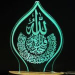 Talgo ISLAMIC ALLAH 3D Optical Illusion Acrylic USB Powered Wooden Base Night Lamp, Multicolour LED Plug n Play Night Light, Office Light, Car Dashboard Light, Best for Gift - Pack of 1 (USB0147 7 CM) - Image 2