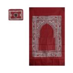 Travel Prayer Mat Rug, GLADPRESIT Portable Pocket Mat with Compass, 60 x 100cm Waterproof Praying Rug (Red) - Image 2