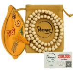 Tulsi Mala 108 Beads Original for Japa Meditation and Prayer | Natural Holy Basil Japa Mala with Gomukhi for Mantra Chanting Puja and Spiritual Healing (Combo Pack) | Naam Jaap Mala - Image 2