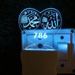 UKANI Islamic Heart 3D Illusion Acrylic Night Lamp, 7 Colors RGB Auto Colour Changing LED Plug and Play Night Light, Office Light, Best for Gift - Pack of 1 (SD108,Multicolour, 3 Inch) - Image 2