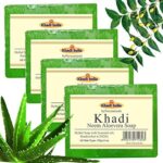 byPureNaturals Hasthkar Handmades Aloevera Handmade Herbal Natural Soap 125gm (Pack of 4) - Image 2