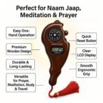 DS Enterprise Digital Finger Counter | Counter for Chanting Mantra | Tally Counter -jaap Counter | Jaap mala Counter | mala jaap Counter |for naam jaap -Mantra Jap | jaap Counter Machine - Image 6