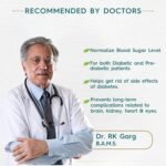 8848 Aadved Ayush 82 | Control Diabetes And Blood Sugar Naturally | Approved By Ministry Of Ayush | Made Of Pure Herbs (1 Month Pack) - Image 8